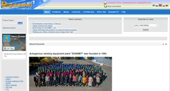 Desktop Screenshot of donmet.com.ua